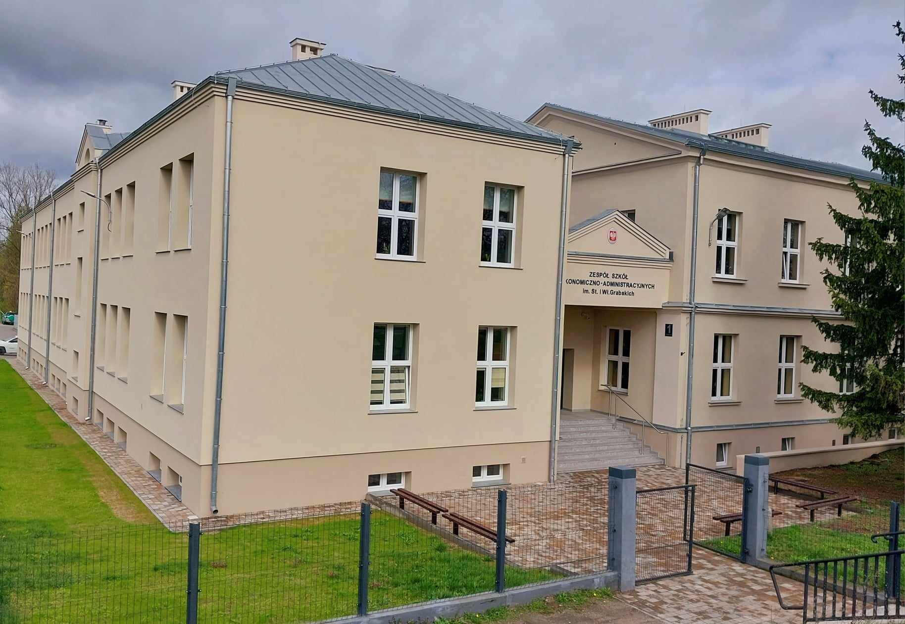 Zespół Szkół Ekonomiczno-Administracyjnych